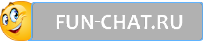 Весёлый чат